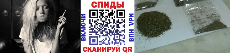 Бутират бутик Евпатория