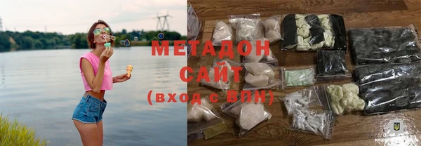 молекула духа Алексин