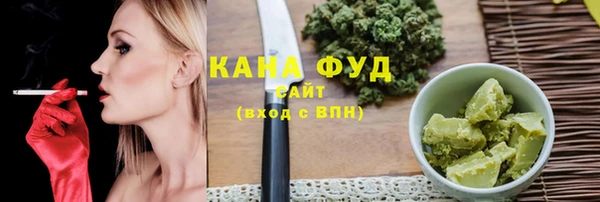 дмт Алзамай