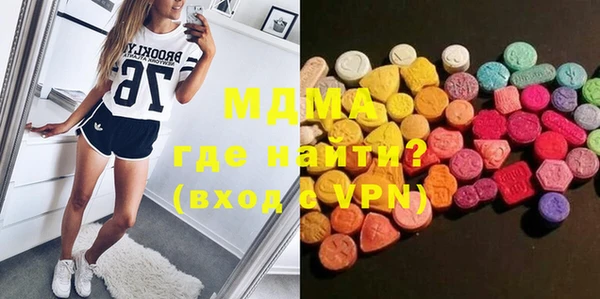 дмт Алзамай