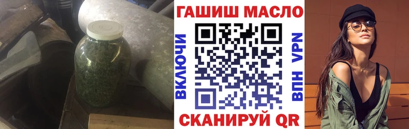 наркота  Евпатория  Дистиллят ТГК вейп с тгк 