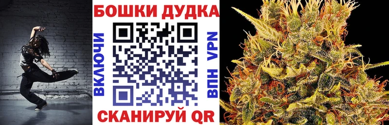 это официальный сайт Евпатория Бошки марихуана MAZAR